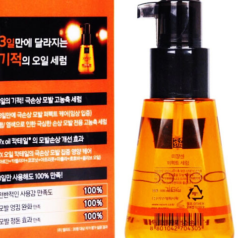 爱茉莉mise en scene美妆仙发油护发（不得低于最低销售价118元）70ML