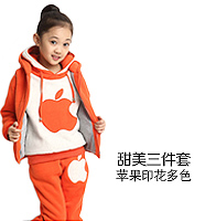 三件套（下架）